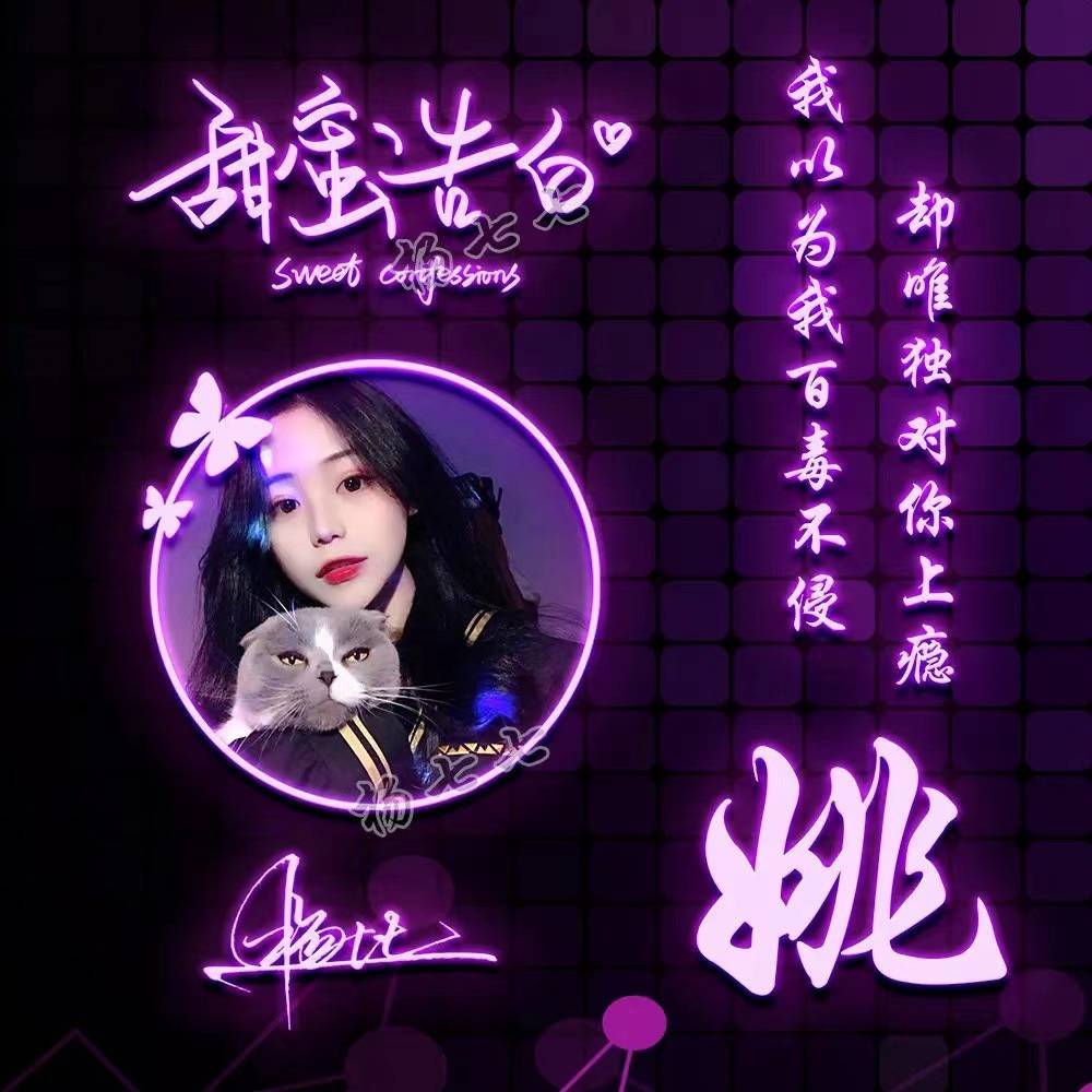 适合做微信,qq头像,2023宁静致远金属商务个性签名头像,请查收!