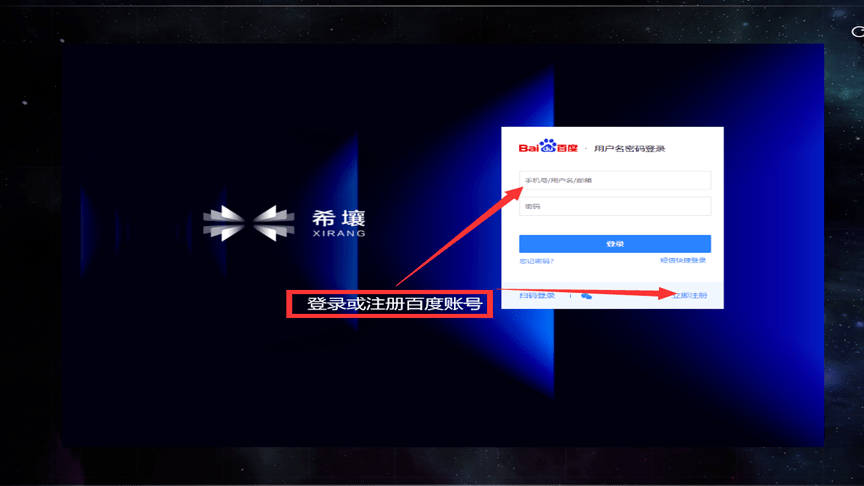 qq顯示ip地址插件_能在qq2013上顯示ip和地址的qq插件_2015qq顯示ip地址插件