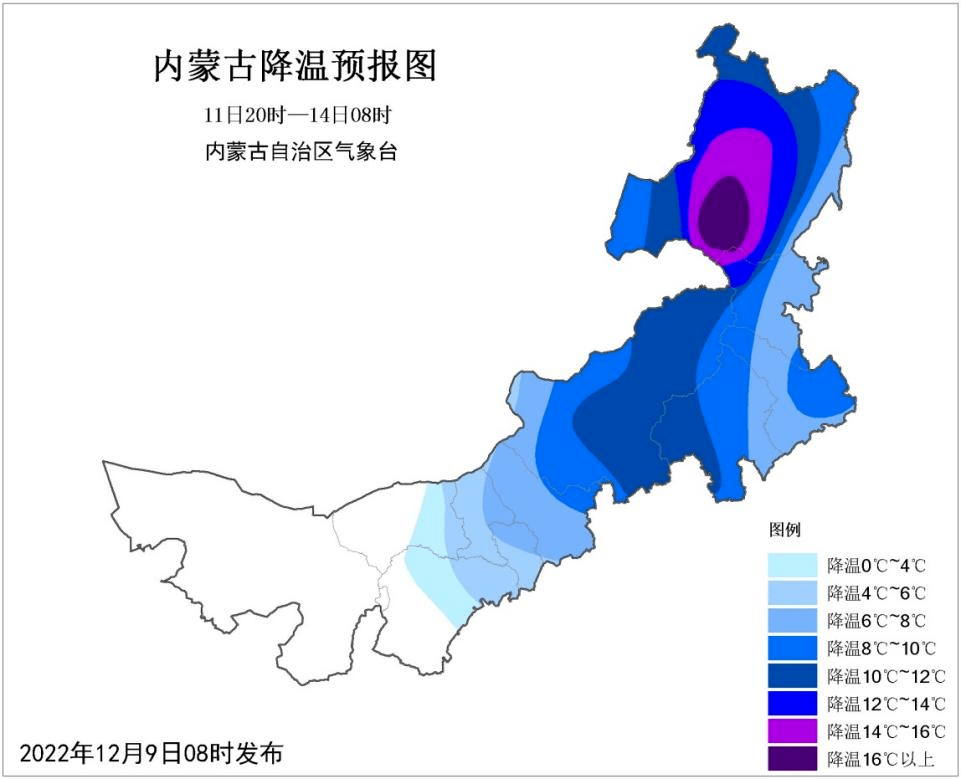 67冷空气 大风 降温 雨雪…已打包发货 呼和浩特的天气是…_气温