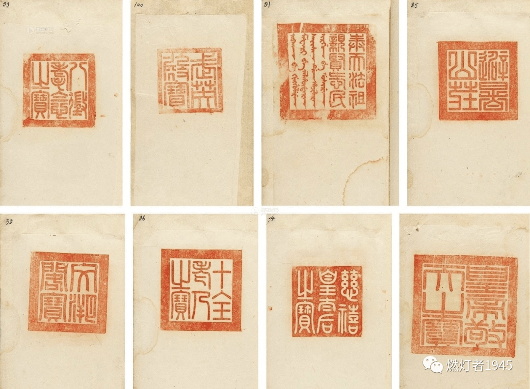 古代印信图片