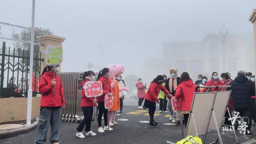 城子幼儿园_内江市第一幼儿园城南园_内江幼儿园学位