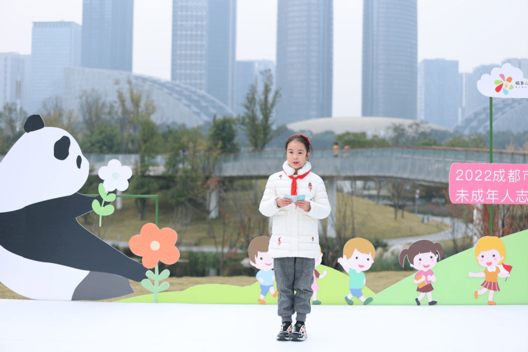 深入了解城市运转秘密，公园城市场景化志愿宣讲TED宏大开播！