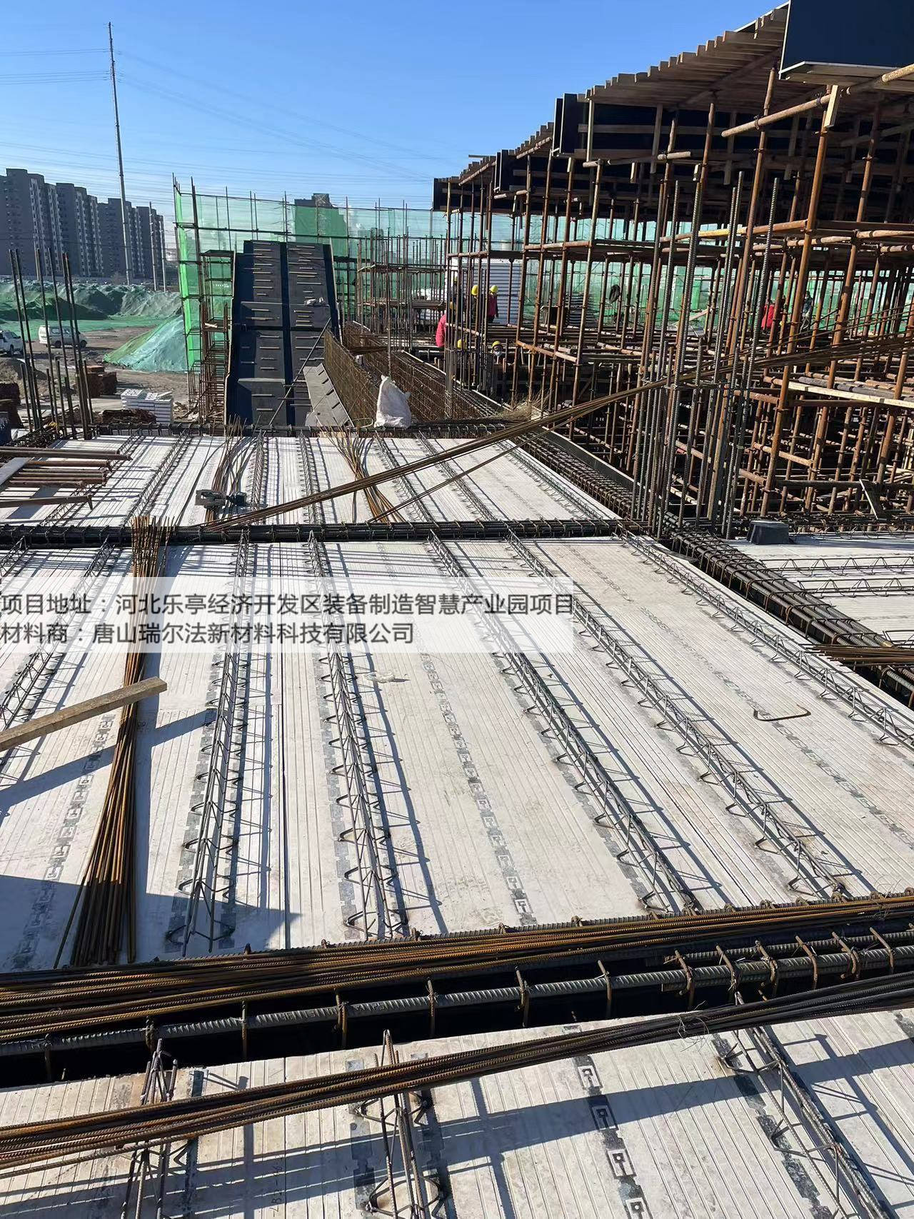 深度解析装配式现浇免拆模楼板_板材_模板_原材料