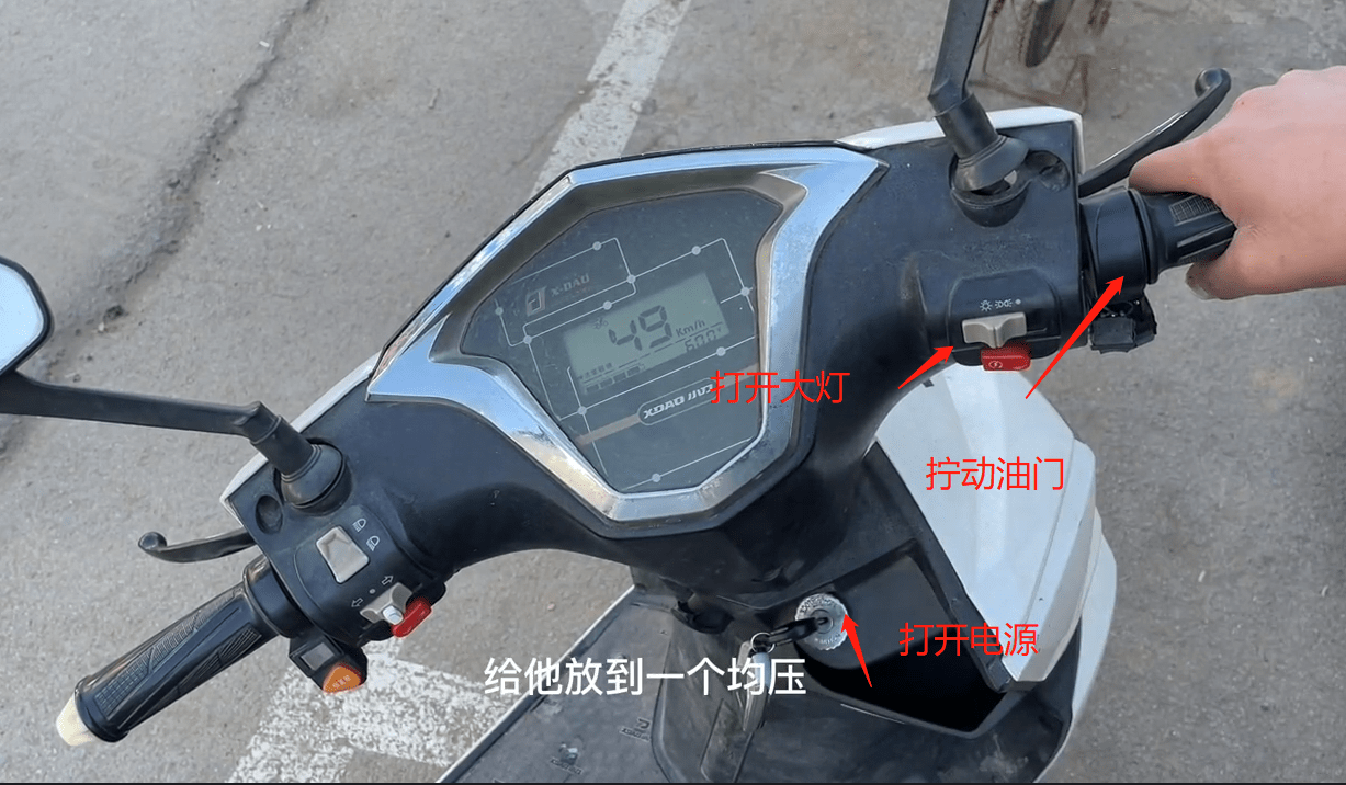 才知道，冬季电动车续航下降多少是正常的？增加续航方法又有哪些_搜狐汽车_搜狐网