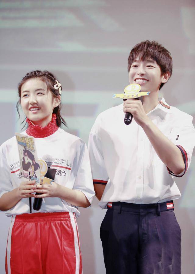 彭昱畅为张子枫庆生不忘为自己要生日礼物,妹妹回复尽显调皮撒娇_哥哥