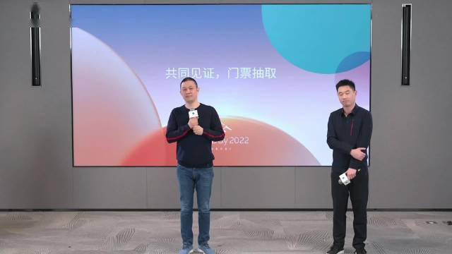 蔚来李斌表示将在 Nio Day 2022 上发布两款新车 搜狐汽车 搜狐网