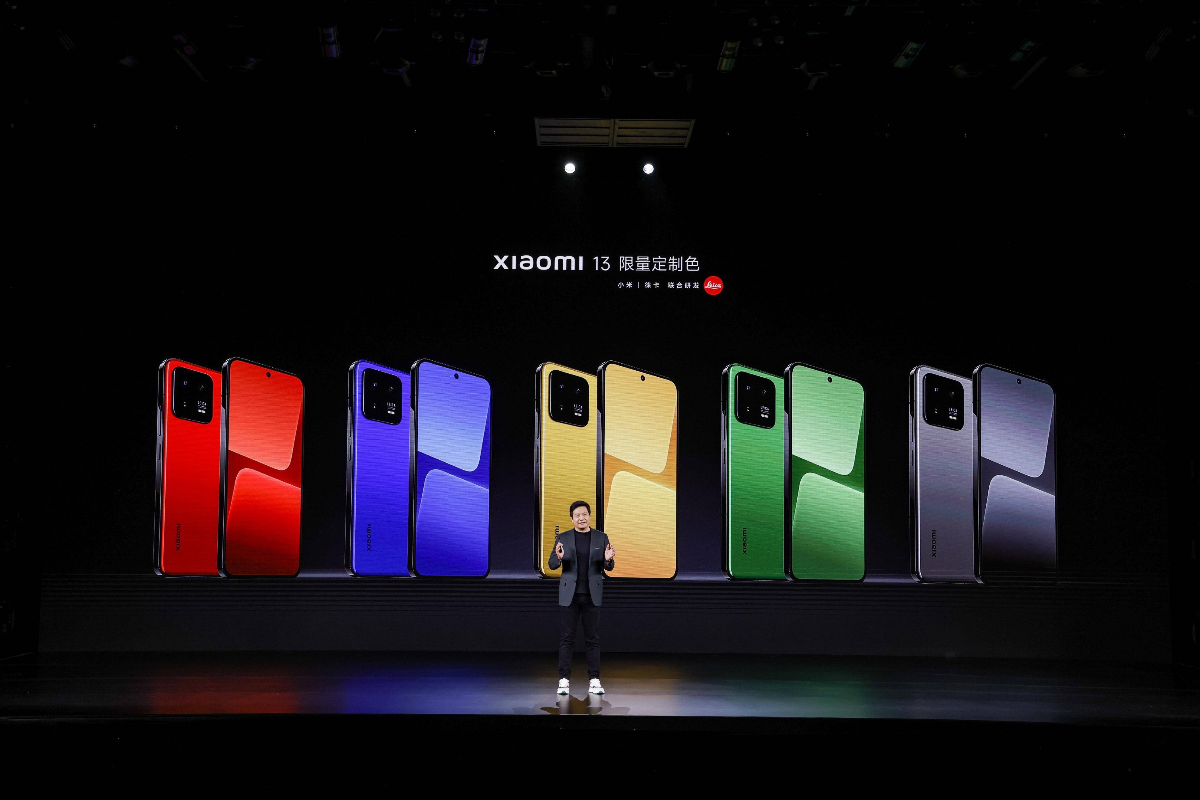 小米13发布会回顾:9种配色,堪比电竞手机