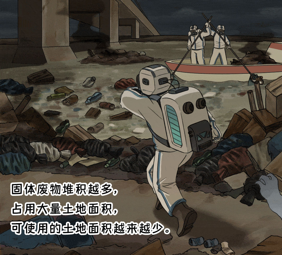 2065年,未来的地球将会是……_梅玉珊_佛山_李颖