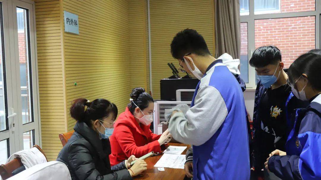 (内外科检查)(口腔,耳鼻喉和色觉检查)ppd试验(结核菌素试验)关注健康