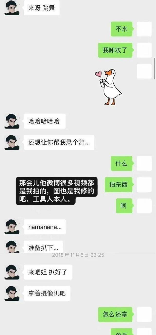 难以置信（小说作品排行榜）原创文学网站排行榜，(图12)
