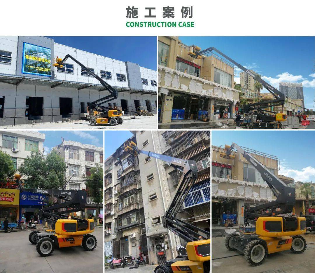 柳工LA20JE:租赁市场明星产品,全方位作业能手!_搜狐汽车_搜狐网