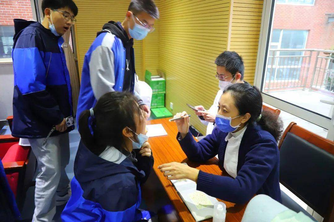 (口腔,耳鼻喉和色觉检查)ppd试验(结核菌素试验)关注健康,关爱学91