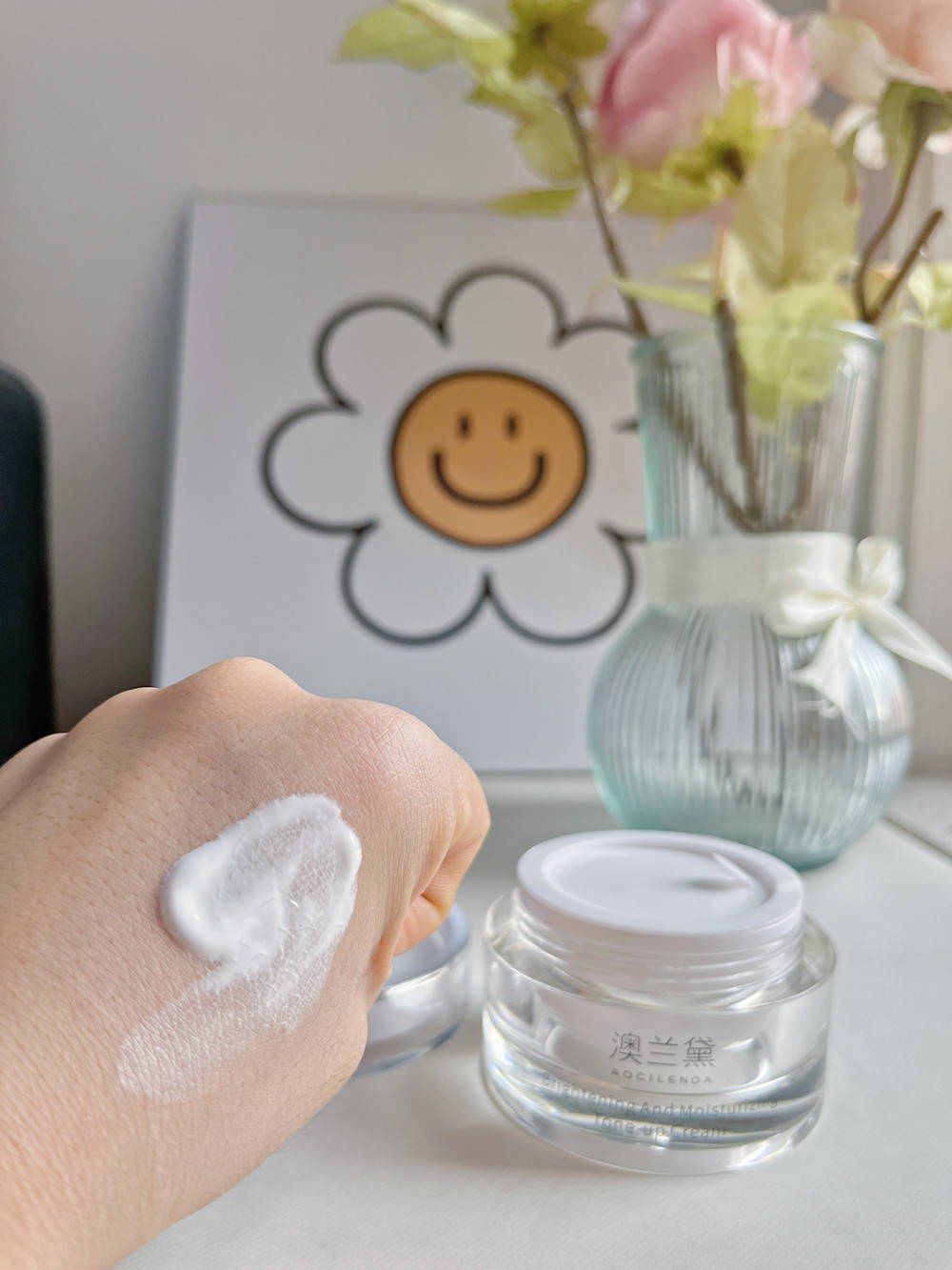 澳兰黛素颜霜怎么样?孕妇可以用的素颜霜!_成分_护肤品_建议