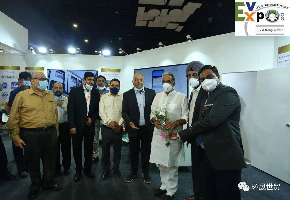 印度诺伊达国际电动汽车展览会