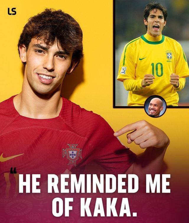 世界杯新卡卡爆红:标价1个亿,5豪门竞逐,阿森纳占优_菲利克斯_马竞