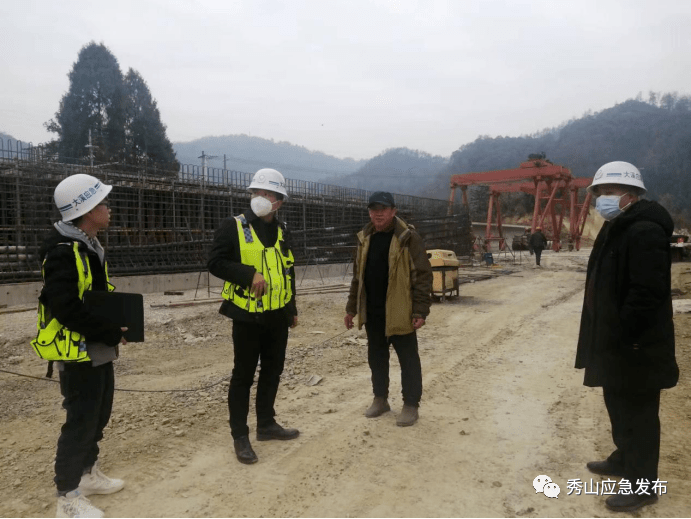 秀山大溪乡:扎实做好疫后复工复产工作_生产_应急_检查