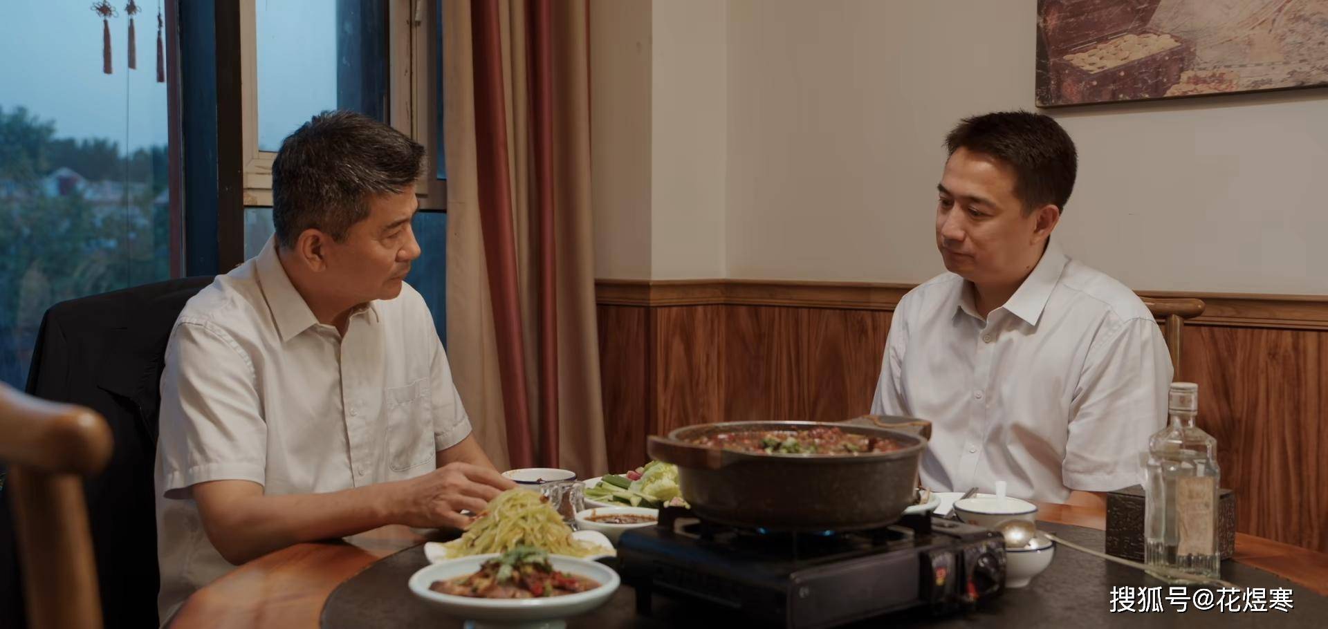 县委大院:原光明县委书记周良顺的"架子",为何这么大?