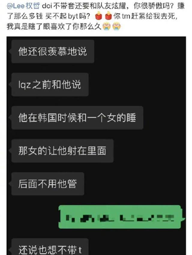 难以置信（小说作品排行榜）原创文学网站排行榜，(图22)