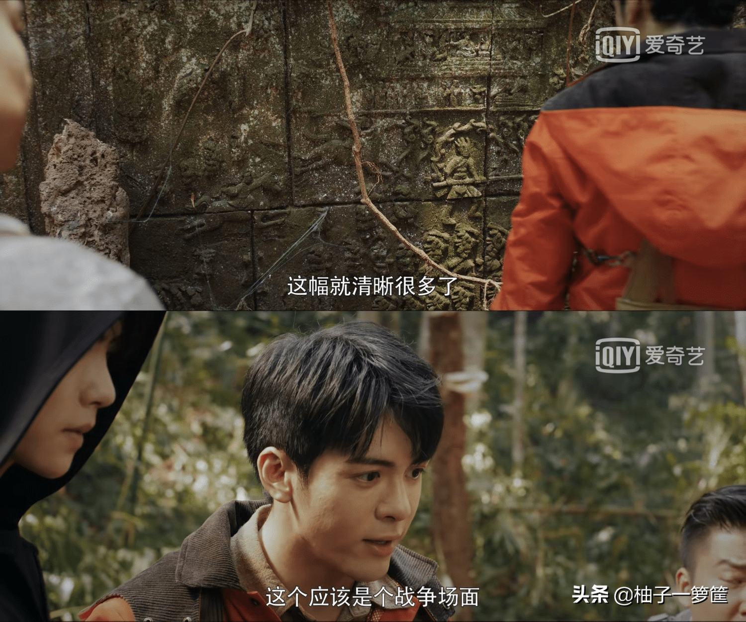 穷得搞笑的《终极笔记》:肯定不止我一人这么想…_吴邪_样子_结果