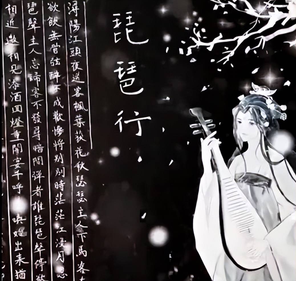 绝美《琵琶行》现身黑板,一问竟是出自语文老师之手,这谁舍得擦_作品
