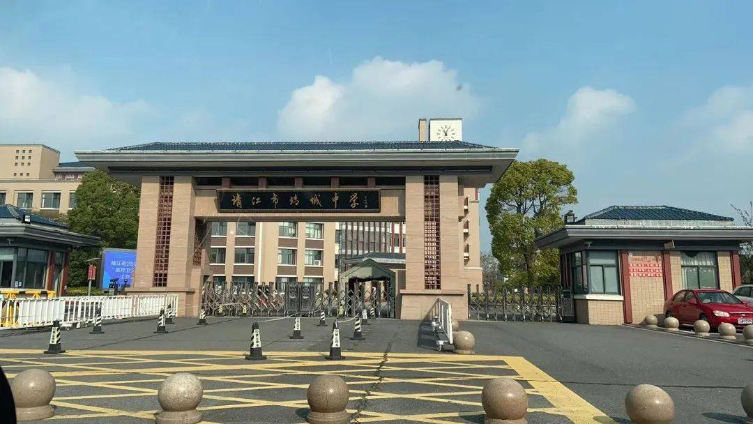 【微靖江】靖江中小学,幼儿园全面复课!家长太开心了_口罩_孩子_防护
