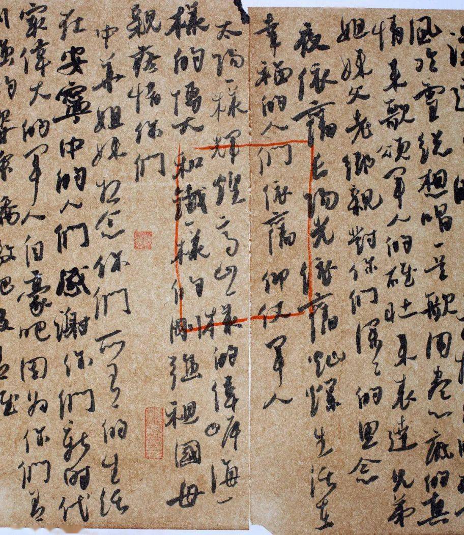 二等奖 肖铭(广东)二等奖 翁艾(广东)二等奖 罗建华(江西)局部二等奖