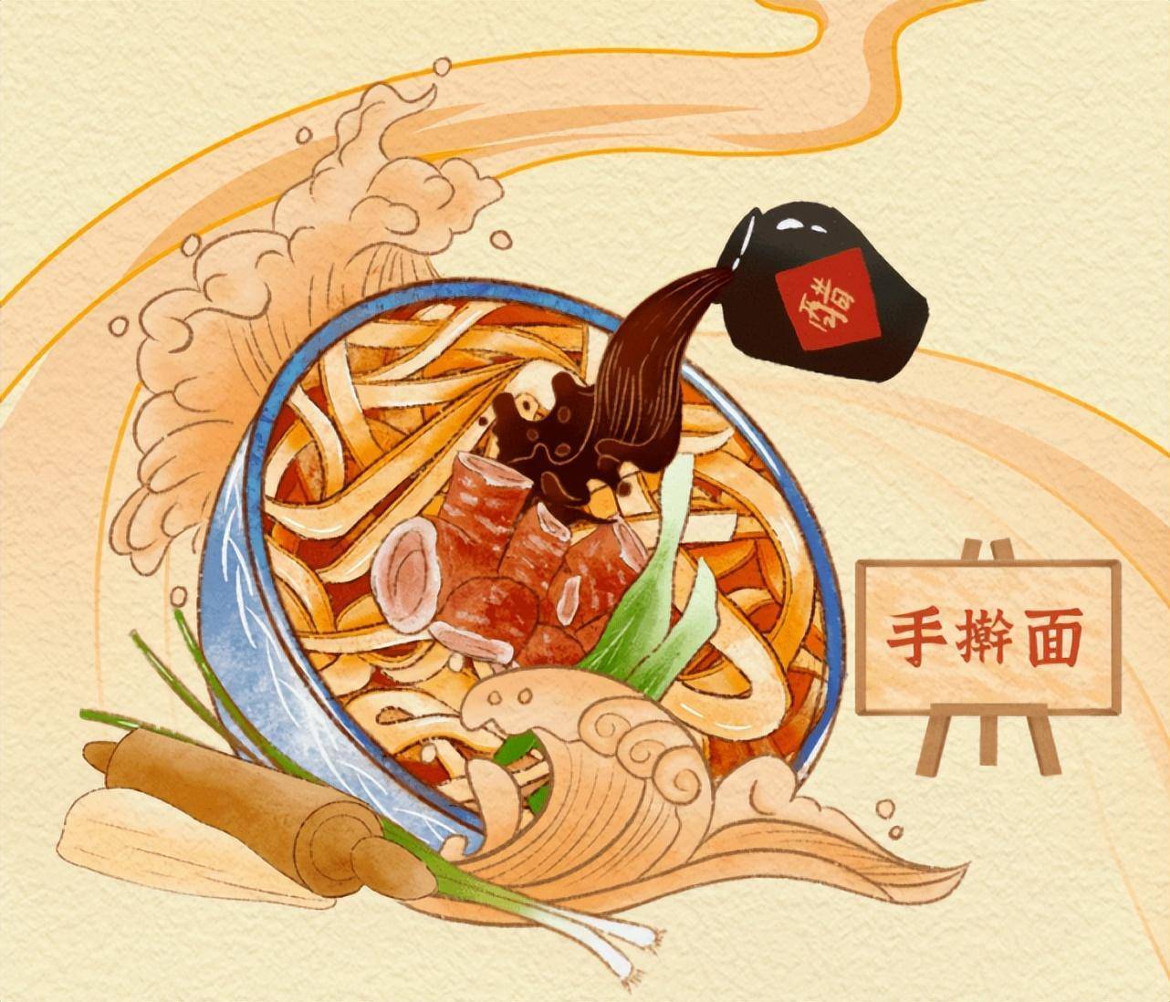 中国面食大会图片
