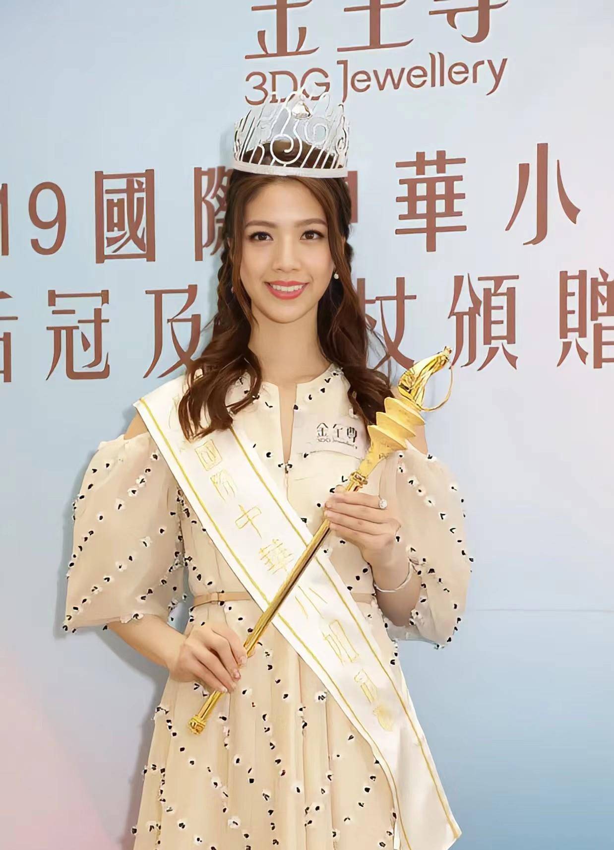盘点2010-2022年的13位港姐冠军,网友:真是一届不如一届