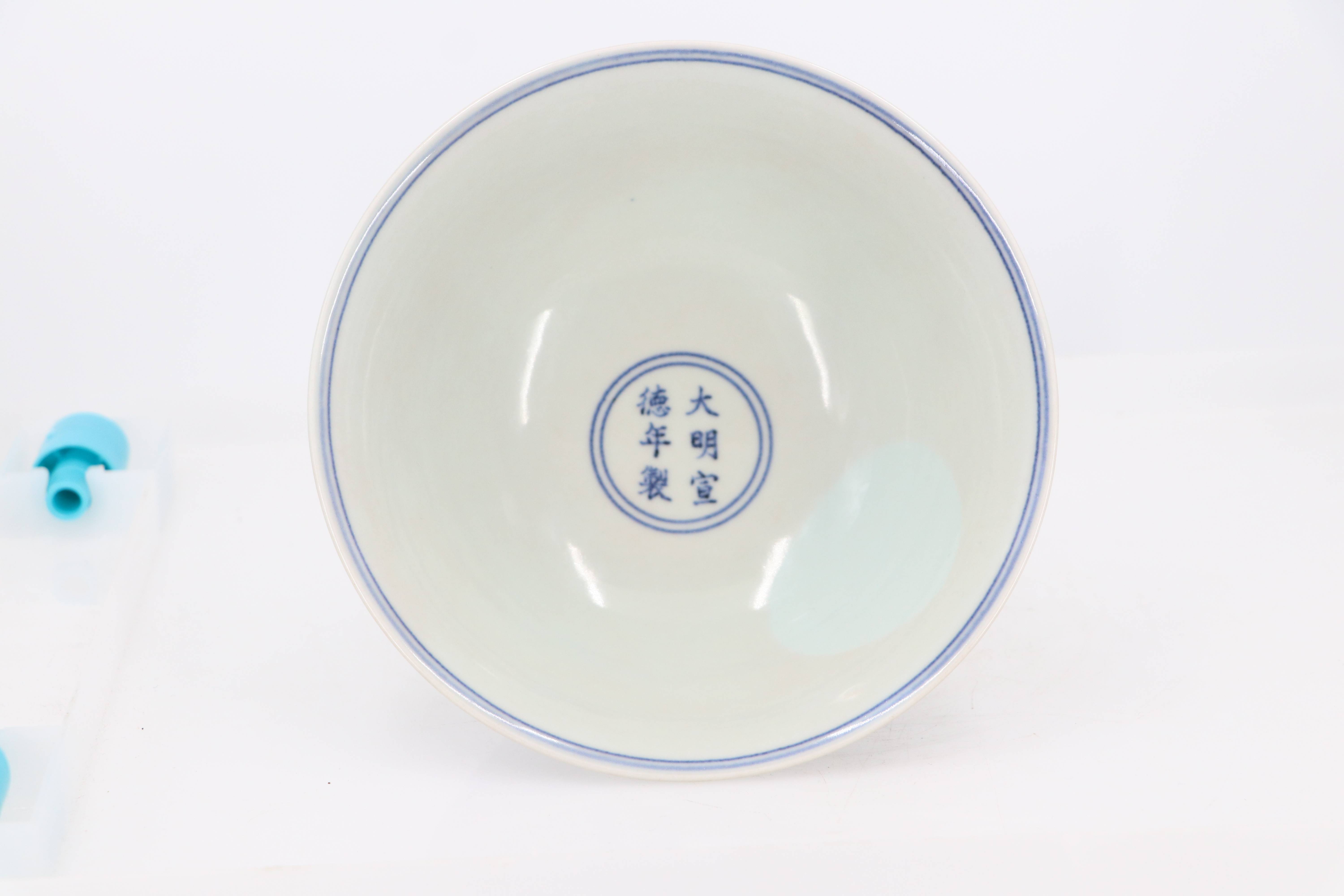 大明宣德年制高足杯真品图片赏析_青花_瓷器_纹饰