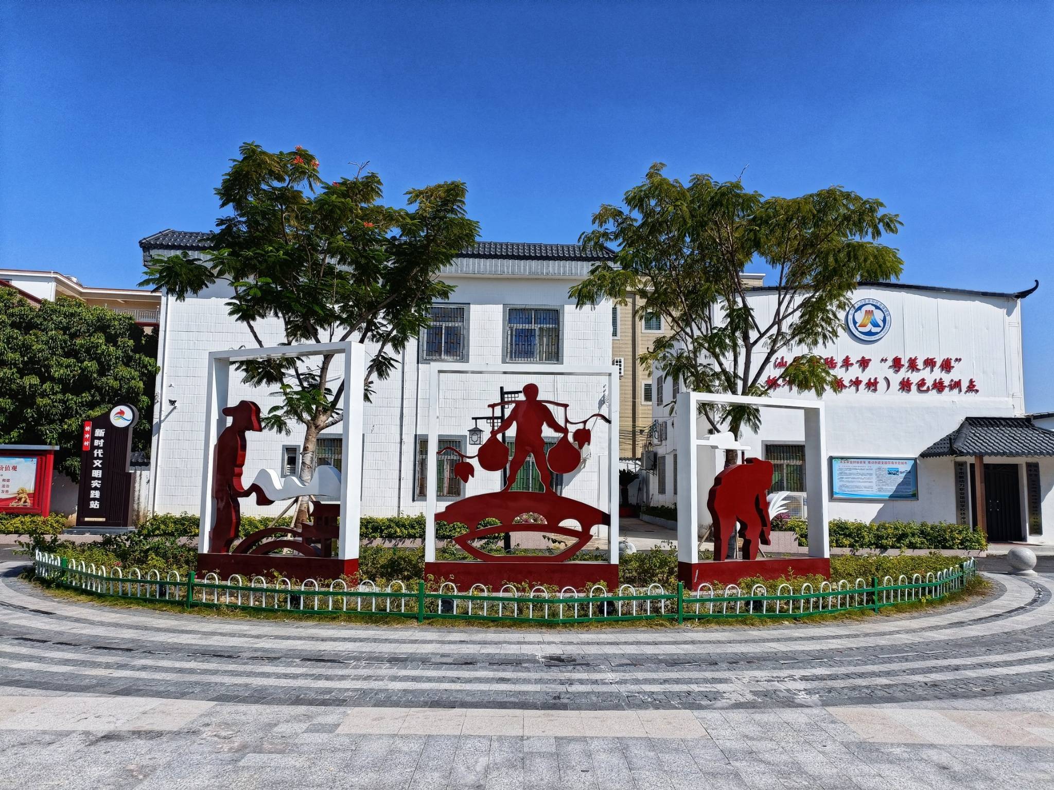 桥冲镇积极推进新时代文明实践所(站)建设,实现1 10全覆盖达标_活动