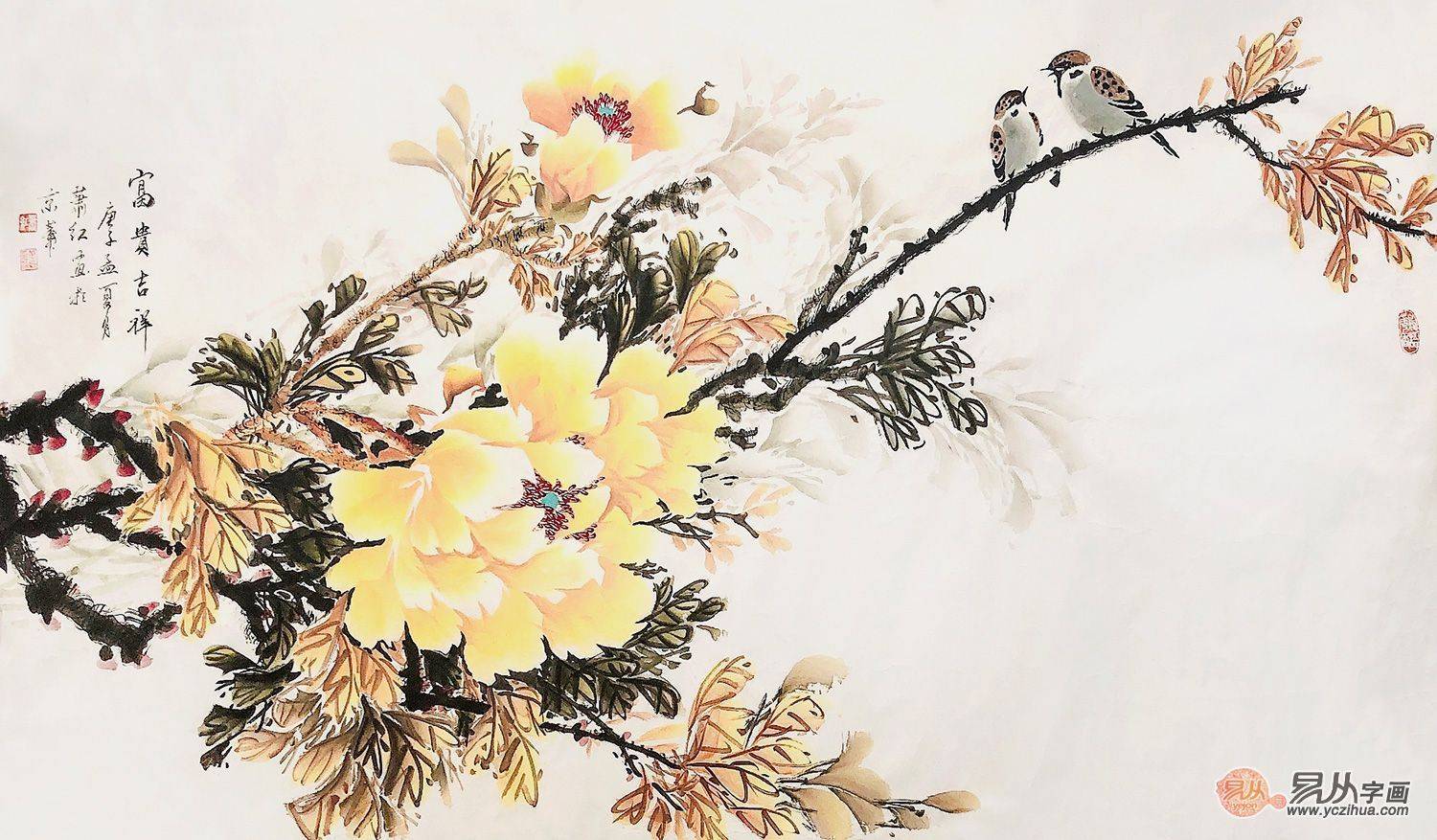 萧红作品 栩栩如生的花鸟国画 韵味独特_装饰_客厅_牡丹