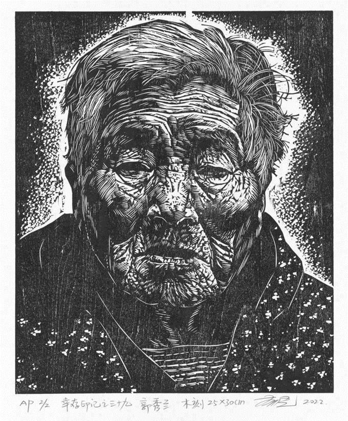31位版画家刻下61位幸存者的沧桑面影_木刻_张敏杰_李传康