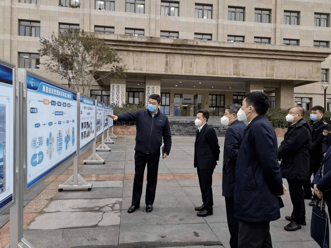 12月12,13日,市应急局党委副书记,副局长汪绍敏带领第一指导组成员赴