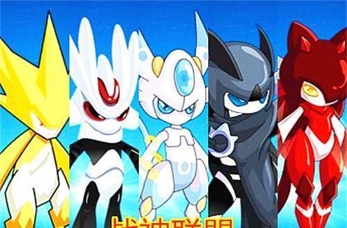 赛尔号:应该加入战神联盟的3只精灵,实力不俗,却没