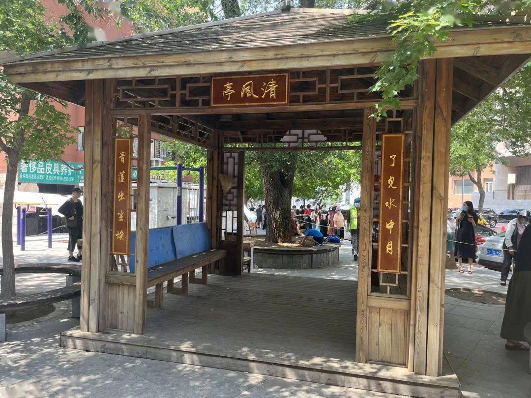 湖畔社区—清风亭02(安民小区院内)安民街13-19单号,安民街31-33单号