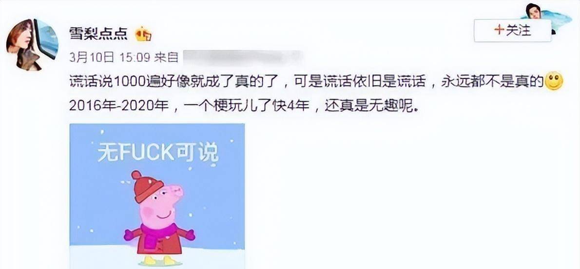 脱口秀鼻祖靠“刷马桶”回归 ，让观众们再次想起了那个人！