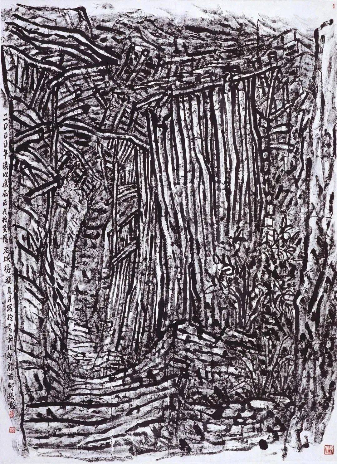 西北山水画焦墨山水画大师崔振宽山水作品展_cm_水墨_纸本