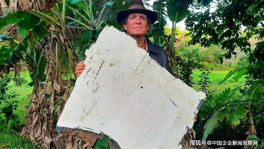 马航MH370最新消息！重要残骸碎片被发现，外媒：背后或存在犯罪意图