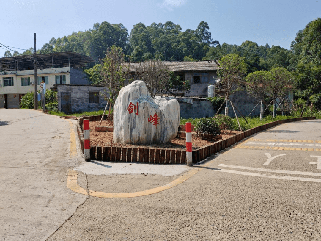 end来源:剑峰镇总编:朱丹责编:王卓然校对:钟钰铃编辑:袁思虹投稿