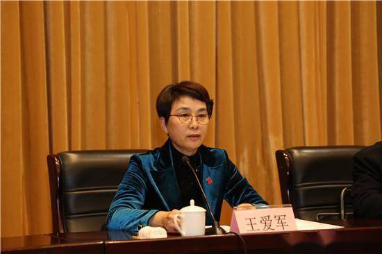 王爱军指出,全市红十字人要提高站位,融入大局.