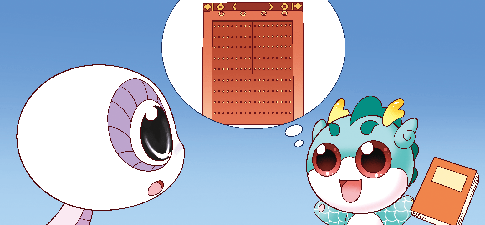 【寻宝之声-神兽发电站】抠门的最高境界是没门