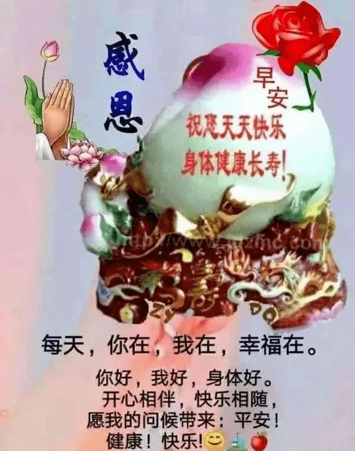 人有情谊才牵挂_人生_因为_寻找