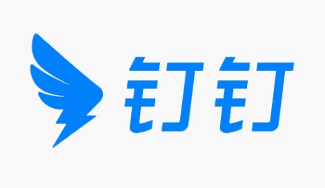 钉钉,飞书,企业微信,还没学会赚钱_商业化_收费_功能