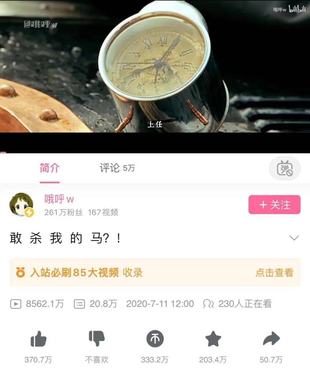 近年来,优秀国产电视剧数量逐渐上升,吸引了大量观众观看,引发众多的