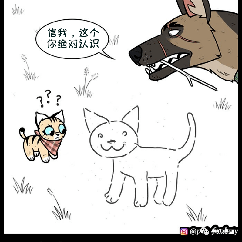 你画我猜