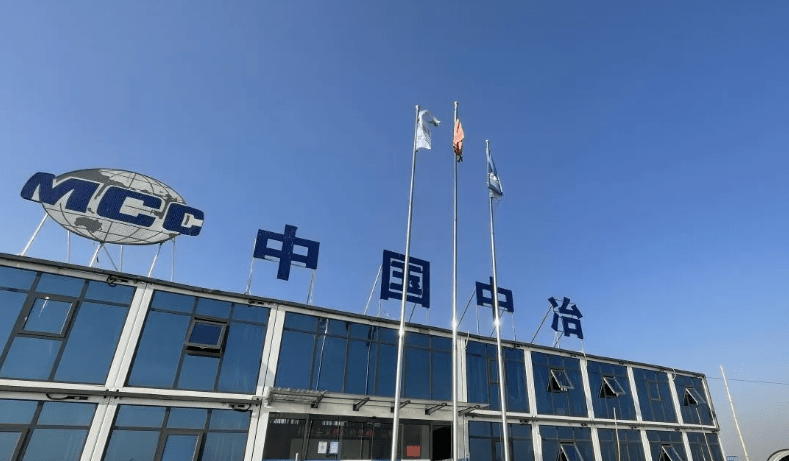 长顺建设集团有限公司(长顺建设集团有限公司是国企吗)