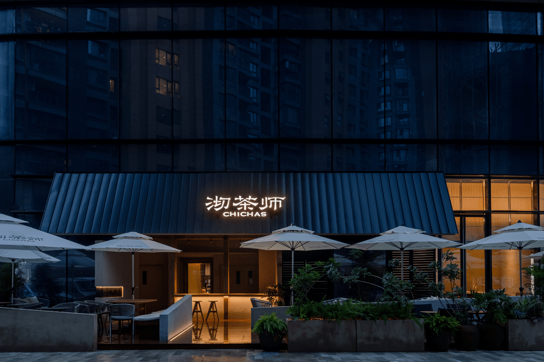 首发|桐里空间设计 × 沏茶师·宋:东方茶饮空间_生活_庭院_时间