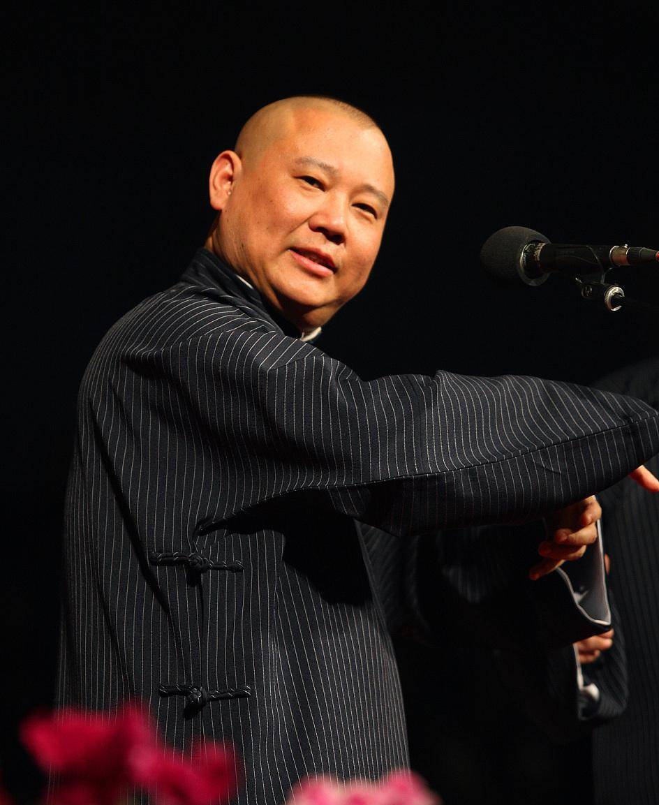 郭德纲:拿得起,放得下,一辈子,忍忍就过去了_相声_人生_江湖