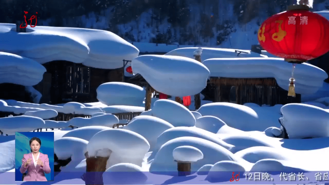 【龙视新闻联播】黑龙江开通冰雪旅游曲通车