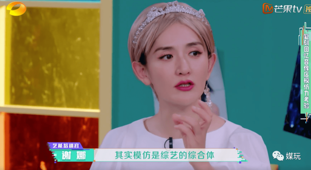 一线偶像因参加过多综艺,粉丝公开宣布脱粉 背后原因值得深思_邓伦